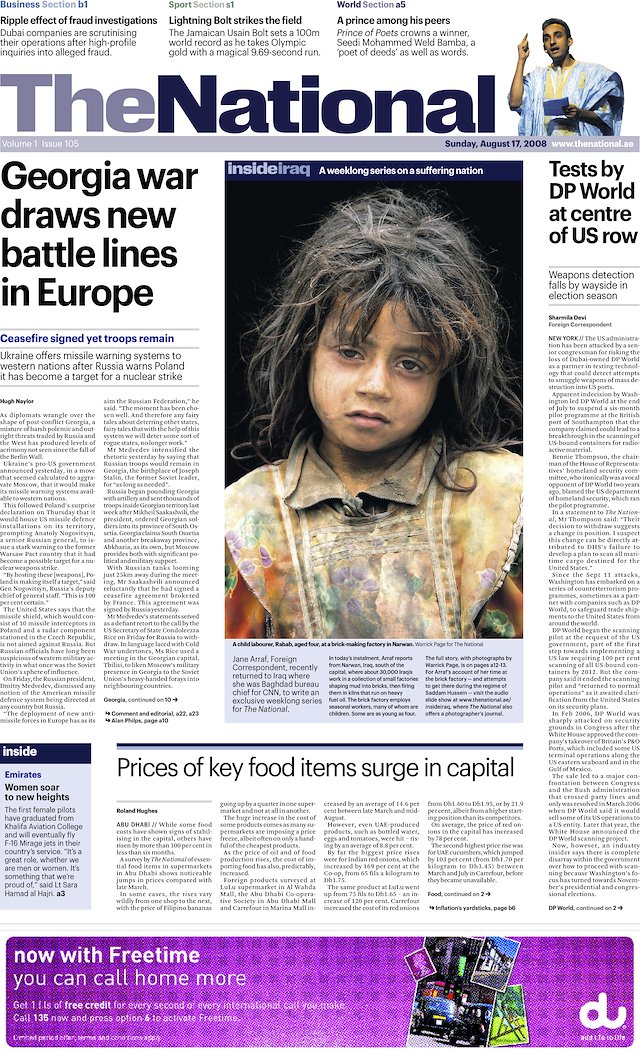 National Newspaper Examples