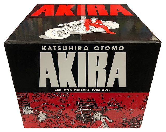 AKIRA 35th Anniversary 1982-2017 Box Set - Phil Balsman Art AKIRA 35th Anniversary 1982-2017 Box Set - Phil Balsman Art