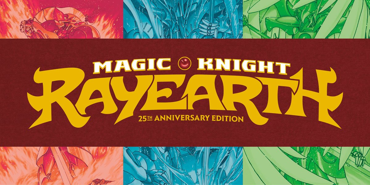 Magic Knight Rayearth Part 1 Collectors Edition Collectors edition