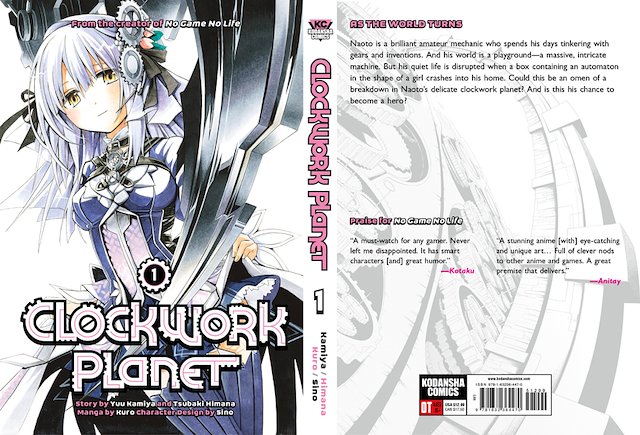 Clockwork Planet 1 Manga Kondasha Comics Book