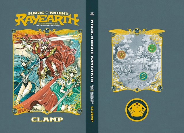 Magic Knight Rayearth Part 2 Collectors Edition Collectors edition