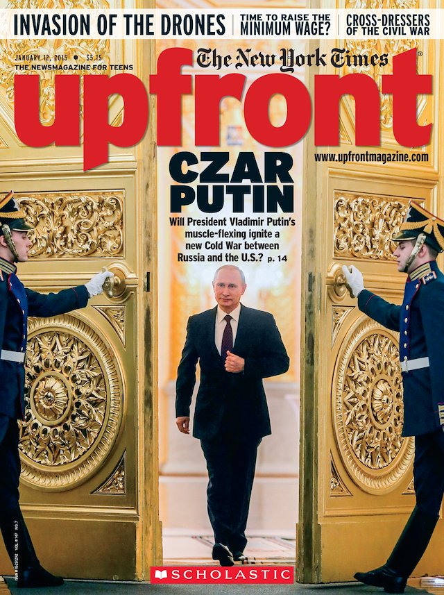 Getting Up Magazine Up Front Magazine