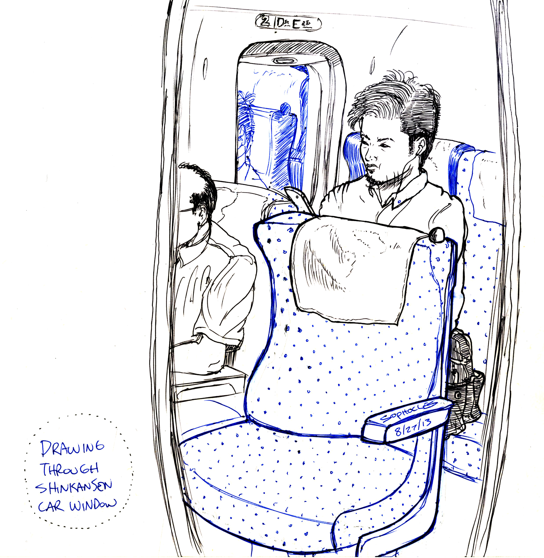 Metro Manga Japan - Sopho Toons