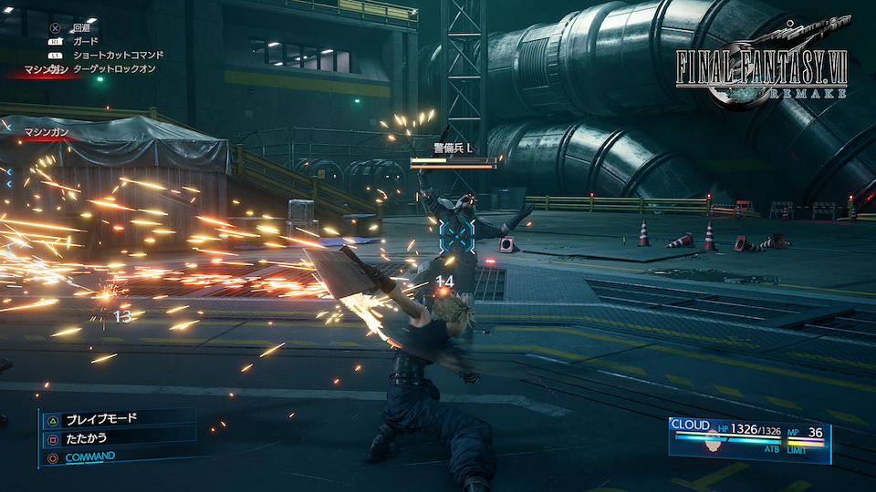 Final Fantasy 7 Remake Viktor Svensson Online Portfolio final-fantasy-7-remake-viktor-svensson-online-portfolio