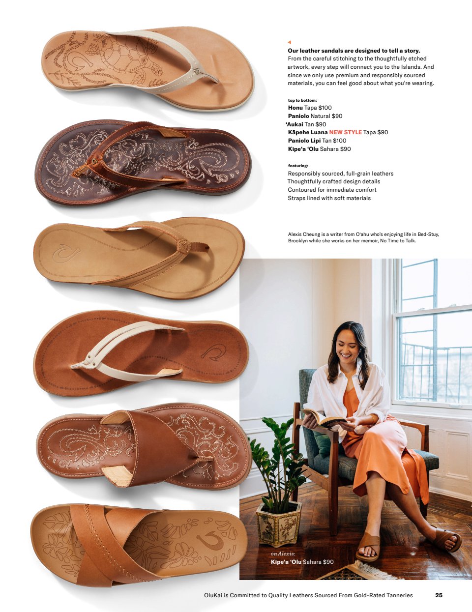 New Olukai Women's Paniolo Lipi Flip Flops Tan/Tan Choose Size 