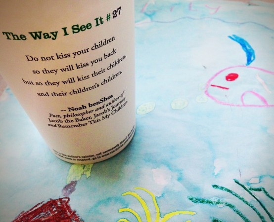 Starbucks The Way I See It - Thomas Prowell