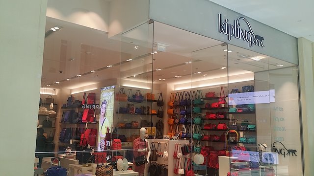 clarks ibn battuta mall